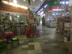 Junction Nine (D27), Retail #372945131